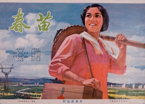 一比一仿日本茨城县立医疗大学文凭毕业证