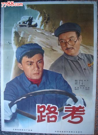 新泽西理工学院文凭办理